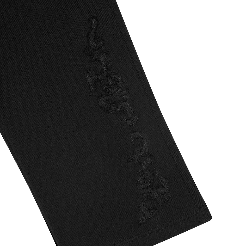 "western" Jogger black